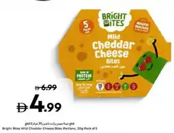 Carrefour Bright Bites Mild Cheddar Cheese Bites Portions offer