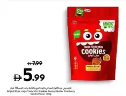 Carrefour Bright Bites Mega Tasty Mini Cookies Peanut Butter Cranberry Vanilla Flavor offer