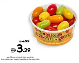 Carrefour Bright Bites Pure Harvest Mixed Candy Tomatoes offer