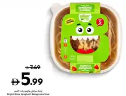 Carrefour Bright Bites Spaghetti Bolognaise Meal offer