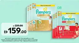 Carrefour Pampers Ultimate comfort diapers offer