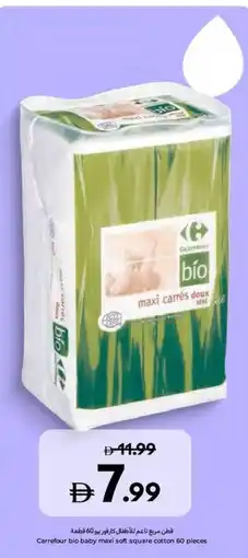 Carrefour Carrefour bio baby maxi soft square cotton offer