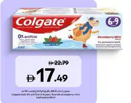 Carrefour Colgate kids 0% artifical 6-9 years fluoride strawberry mint toothpaste offer