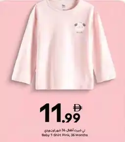 Carrefour Baby T-Shirt Pink, 36 Months offer