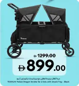 Carrefour TEKNUM Fellow Wagon Stroller for 2 kids with Snack Tray - Black offer