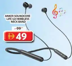 Grand Mall Sharjah Anker soundcore life u21 wireless neck band offer