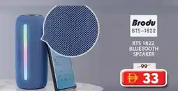 Grand Mall Sharjah Brodu Bts 1822 bluetooth speaker offer