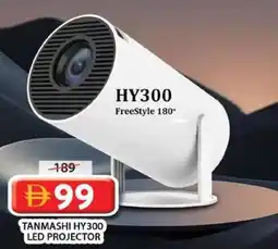 Grand Mall Sharjah Tanmashi HY300 led projector offer