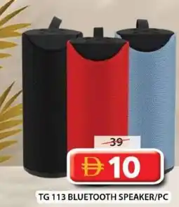 Grand Mall Sharjah TG 113 bluetooth speaker/pc offer