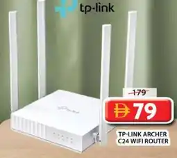Grand Mall Sharjah Tp-link archer c24 wifi router offer