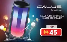 Grand Mall Sharjah Calus pulse 5 portable bluetooth speaker offer