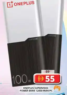 Grand Mall Sharjah Oneplus supervooc power bank 12000 mah/pc offer