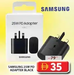 Grand Mall Sharjah Samsung 25w pd adapter black offer