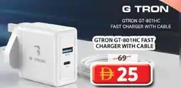 Grand Mall Sharjah Gtron fast charger with cable GTRON GT-801HC offer
