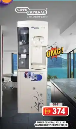 Grand Mall Sharjah Super general SGL191 water dispencer w/fridge offer