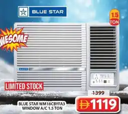 Grand Mall Sharjah Blue star window a/c 1.5 ton WM18CBYFA3 offer