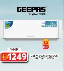 Grand Mall Sharjah Geepas GACS1825CUE split ac 1.5 ton offer