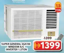 Grand Mall Sharjah Super general window a/c inverter 1.5ton SGA181 offer