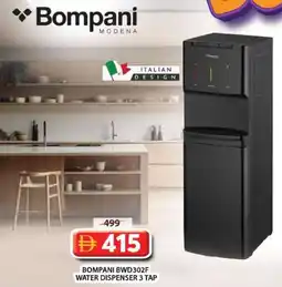 Grand Mall Sharjah Bompani water dispenser 3 tap BWD302F offer