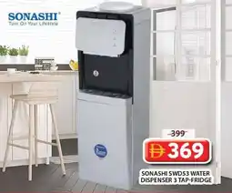 Grand Mall Sharjah Sonashi SWD53 water dispenser 3 tap-fridge offer