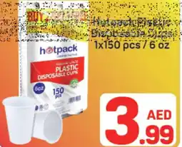 Day To Day Plastic disposable cups offer