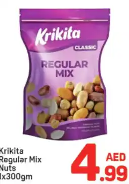 Day To Day Krikita Regular Mix Nuts offer