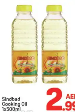 Day To Day Sindbad Cooking Oil offer