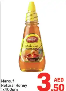 Day To Day Marouf Natural Honey offer