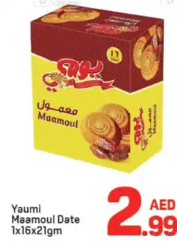 Day To Day Yaumi Maamoul Date offer