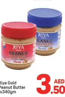 Day To Day Riya Gold Peanut Butter offer