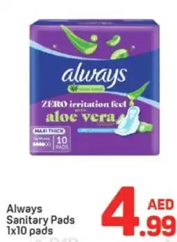 Day To Day Always Sanitary Pads offer