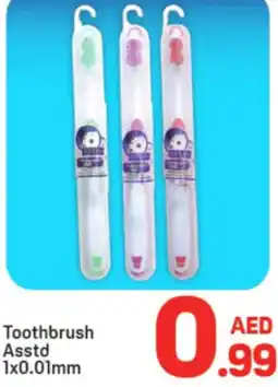 Day To Day Toothbrush offer