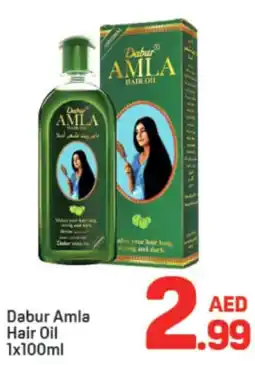 Day To Day Dabur Amla Hair Oil offer