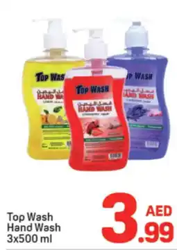 Day To Day Top Wash Hand Wash offer