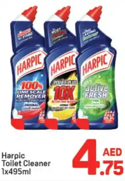 Day To Day Harpic Toilet Cleaner offer