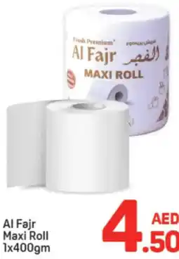 Day To Day Al Fajr Maxi Roll offer