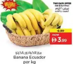 Nesto Banana offer