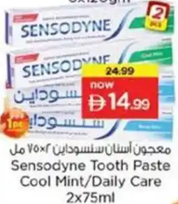 Nesto Sensodyne Tooth Paste Cool Mint/Daily Care offer