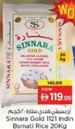 Nesto Sinnara Gold 1121 Indin Bsmati Rice offer