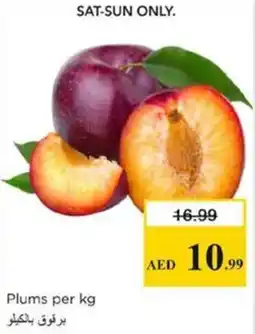 Nesto Plums offer