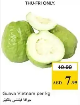 Nesto Guava offer