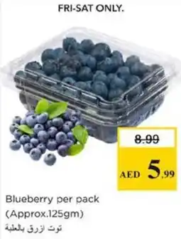 Nesto Blueberry offer
