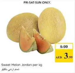 Nesto Sweet Melon offer