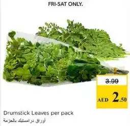 Nesto Drumstick Leaves offer