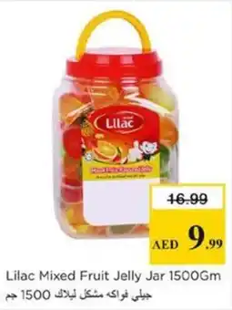 Nesto Lilac Mixed Fruit Jelly Jar offer