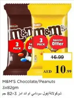 Nesto M&M'S Chocolate/Peanuts offer