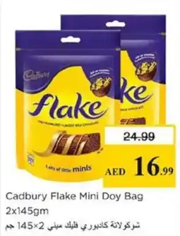 Nesto Cadbury Flake Mini Doy Bag offer