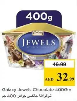 Nesto Galaxy Jewels Chocolate offer