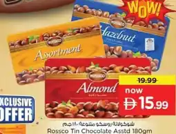 Nesto Rossco Tin Chocolate Asstd offer