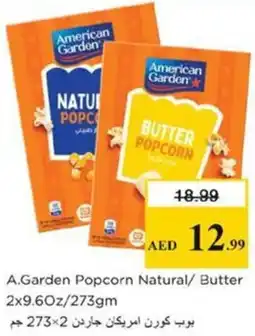 Nesto A.Garden Popcorn Natural/ Butter offer